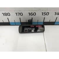 Зеркало заднего вида VAG Polo (Sed RUS) (2011 - 2020) 5Z0857511C9B9