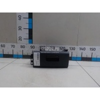 Бардачок VAG Tiguan (2011 - 2016) 5N088260282V
