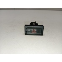 Кнопка аварийной сигнализации VAG Tiguan (2011 - 2016) 5N0953509A1QB