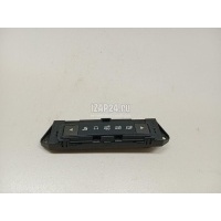 Кнопка переключения режимов подвески Land Rover Range Rover Evoque (2011 - 2018) LR025894