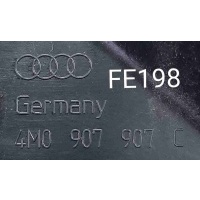 Кронштейн Audi Q7 4M (2015—2020) 2016 4M0907907C