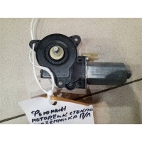 Моторчик стеклоподъемника передний левый Ford Fusion 2002-2012 2007 1206824