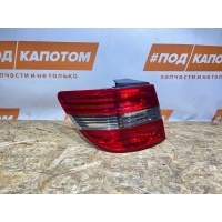 фонарь задний левый Mercedes-Benz B W245 рест.(2008-2011) 2008 A1698202564,A1698200377,A1698202364