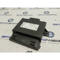 Распределитель тока Audi A8 D4 2011 8K0959663C