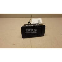 Кнопка открывания багажника VAG A8 [4H] (2010 - 2017) 4G0959831A5PR