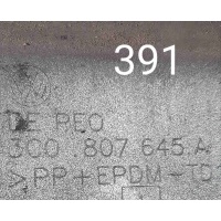 Молдинг бампера переднего Volkswagen Passat B6 (2005—2010) 2007 3C0807645A