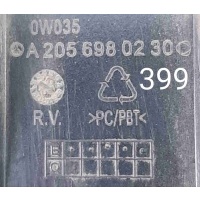 Накладка на порог Mercedes C-класс W205/S205/C205/A205 (2014—2018) 2016 A2056980230