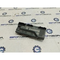 Блок управления крышкой багажника Audi S8 D4 2013 4H0959107R, 4H0959107M