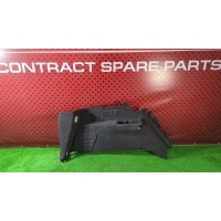 Обшивка багажника Renault Grand Scenic 3 2010 84950007R