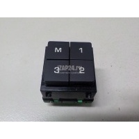 Кнопка многофункциональная Land Rover Range Rover IV 2013 LR059774
