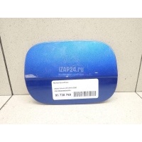 Лючок бензобака VAG Octavia (A7) (2013 - 2020) 5E0809909AGRU