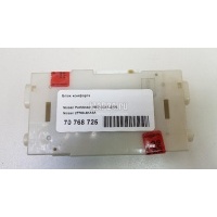 Блок комфорта Nissan Pathfinder (R52) 2014 277603KA3A