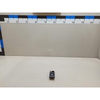 Трос открывания капота Mazda Mazda 3 (BM/BN) (2013 - 2018) BHN956720