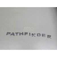 Эмблема на крышку багажника Nissan Pathfinder (R52) 2014 908953KA0A
