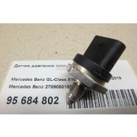 Датчик давления топлива Mercedes Benz R231 SL (2012 - 2020) 2789050100