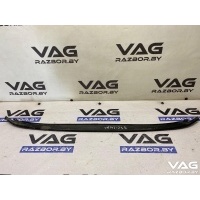Усилитель бампера переднего Volkswagen Passat B8 2015 3G0807651B