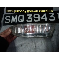 ПОВТОРИТЕЛЬ В БАМПЕР Toyota MARK 2 GX100, GX105, JZX100, JZX101, JZX105, LX100, SX100 22-253