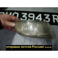ФАРА ПРОТИВОТУМАННАЯ Toyota CHASER GX100, GX105, JZX100, JZX101, JZX105, LX100 81221-22070/22-277