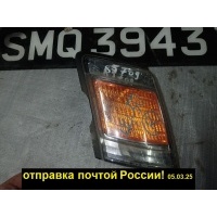 ГАБАРИТНЫЙ ОГОНЬ/ПОВОРОТНИК Toyota GAIA SXM10/SXM15/CXM15/CXM10/ACM10/ACM15 44-50