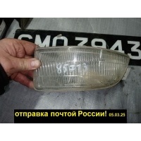 ФАРА ПРОТИВОТУМАННАЯ Toyota CHASER GX100, GX105, JZX100, JZX101, JZX105, LX100 81221-22070/22-257