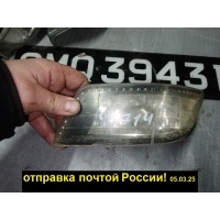 ФАРА ПРОТИВОТУМАННАЯ Toyota CHASER GX100, GX105, JZX100, JZX101, JZX105, LX100 81221-22070/22-277