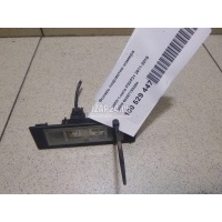 Фонарь подсветки номера BMW Clubman F54 2014 63267193294