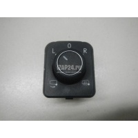 Переключатель регулировки зеркала VAG Touran(5T) 2016 3G0959565CICX
