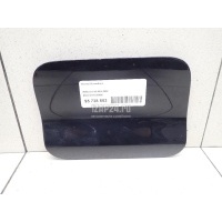 Лючок бензобака BMW X1 F48 2014 51177359631