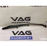 Щеткодержатель (поводок стеклоочистителя, дворник) Volkswagen Passat B8 2015 3G1955410
