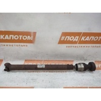 Карданный вал Chevrolet TrailBlazer (2001-2006) 2006 15113798