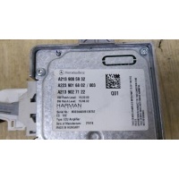 Блок управления (другие) MERCEDES-BENZ GLE V167 10/2018 - 2021 A2139005932