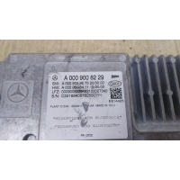 Блок управления камерой MERCEDES-BENZ GLS X167 04/2019 - 2021 A0009008229