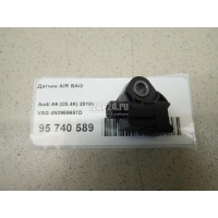 Датчик AIR BAG VAG Panamera 2016 4N0959651D