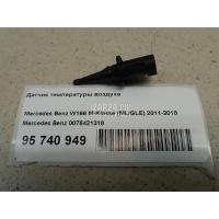 Датчик температуры воздуха Mercedes Benz TRUCK ACTROS MP4 2012 0075421318