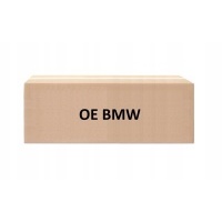 bmw oe 1112 8631745