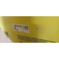 Комплект сцепления с маховиком Volkswagen Crafter 600027500