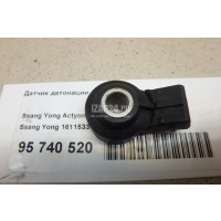 Датчик детонации Ssang Yong Actyon New/Korando C 2010 1611533628