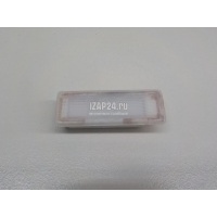 Плафон салонный BMW i3 (I01) 2013 63319219490
