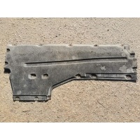 Защита днища BMW 5 G30/G31 2017 51757351448