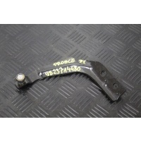 Лапа дверь правая задняя toyota proace verso ii 2 9823714480