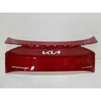 Kia sportage v 5 диафрагма задняя задняя 87311 r2000