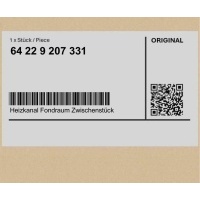 Канал отопительный , задняя а / м . , el . промежуточный bmw 1 f20 f21 2 f22 f23 f87 3 f30 f3
