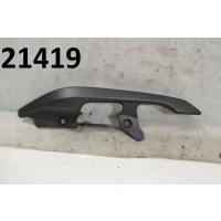 , крепление ручка л крепление honda nc 700 750