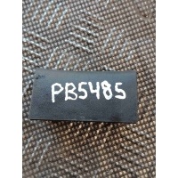 Накладка на порог Volkswagen Passat B5 2000 3B0853917