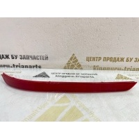 Катафот Genesis GV80 JX1 2020-2022 92405T6000