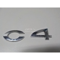 Эмблема на крышку багажника Citroen-Peugeot C4 (2005 - 2011) 8665EQ