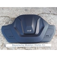 декоративная крышка двигателя BMW i4 2022 8741616