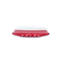 Накладка двери багажника Haval F7x 1 2022 5506100XKQ02A, 3921100XKQ11A