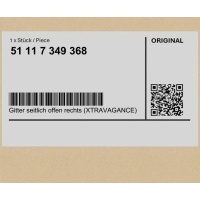 Решётка боковых открыта правый xtravagance bmw x6 f16