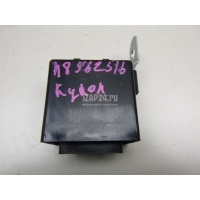 Реле Ssang Yong Musso (1993 - 2006) 8475005001